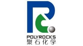 聚（jù）石化學