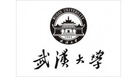武漢大學（xué）